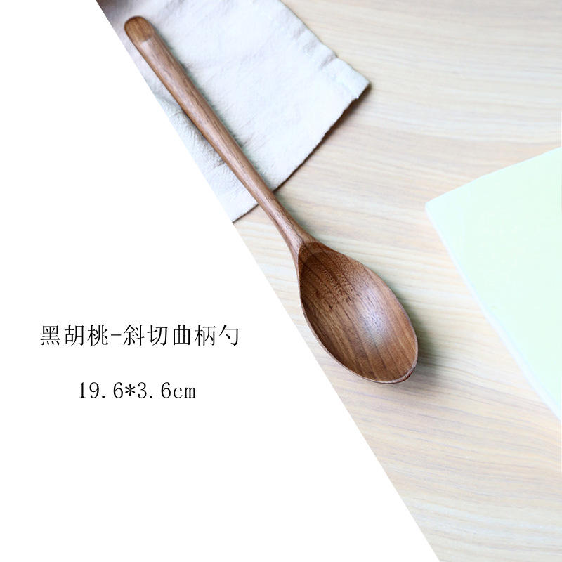 ช้อนออกแบบใหม่