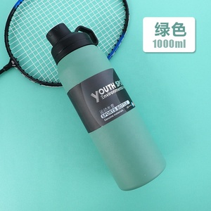 Termo al vacío de doble pared de acero inoxidable, botella térmica que mantiene el calor y el frío, 650ml, <span class=keywords><strong>1000ml</strong></span>, gran capacidad, 304 - Product Image 6