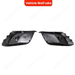 Embellecedores de faros antiniebla para Mazda 3 Wolf Lake 2014-2016, cubiertas de parachoques delantero de ABS, lado derecho e izquierdo - Product Image 1
