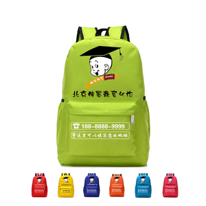 Wholesale Oxford Student School <strong>Bag</strong> Custom Printed Logo Children Backpack Advertising Promotional <strong>Bags</strong> Kindergarten School <strong>Bag</strong> - Product Image 2