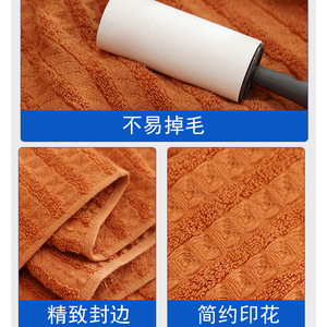 Serviette en coton pur Chu Hui 34x72cm, couleur unie, absorbante, pour usage domestique, serviette pour le visage - Product Image 3