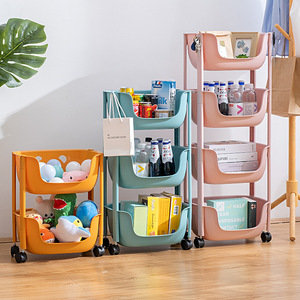 <span class=keywords><strong>Estante</strong></span> de Almacenamiento de Plástico Multifuncional con Ruedas, Tipo Vertical, <span class=keywords><strong>para</strong></span> Juguetes de Niños y Almacenamiento de Vegetales de <span class=keywords><strong>Cocina</strong></span> - Product Image 2