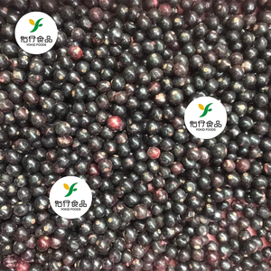 BRC HACCP phân phối số lượng lớn bán buôn cây trồng mới iqf nho đen đông lạnh - Product Image 4