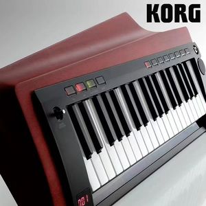 Synthétiseur portable <span class=keywords><strong>KORG</strong></span> RK-100S2, clavier 37 touches |   Version améliorée du clavier <span class=keywords><strong>MIDI</strong></span> RK100S - Product Image 3