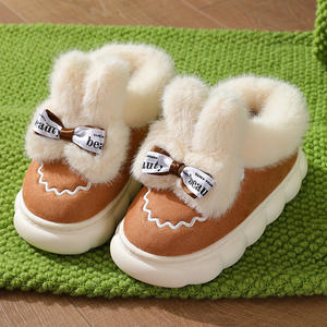 Pantuflas de Invierno para Niños y Niñas, Botas de Algodón Acolchadas Cálidas, Transpirables y Suaves, Botas de Nieve de Primavera para Niños - Product Image 5