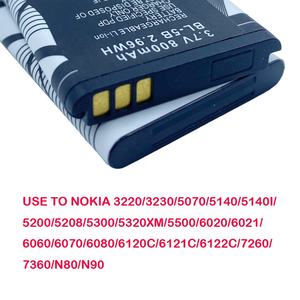 BL5B 3,7 В BL-5B высоковольтный аккумулятор для телефона - Product Image 2