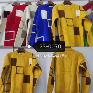 Fornitore all'ingrosso di maglioni invernali da donna colorati fantasia maglieria in vari stili Casual con Logo frontale di breve lunghezza - Product Image 1
