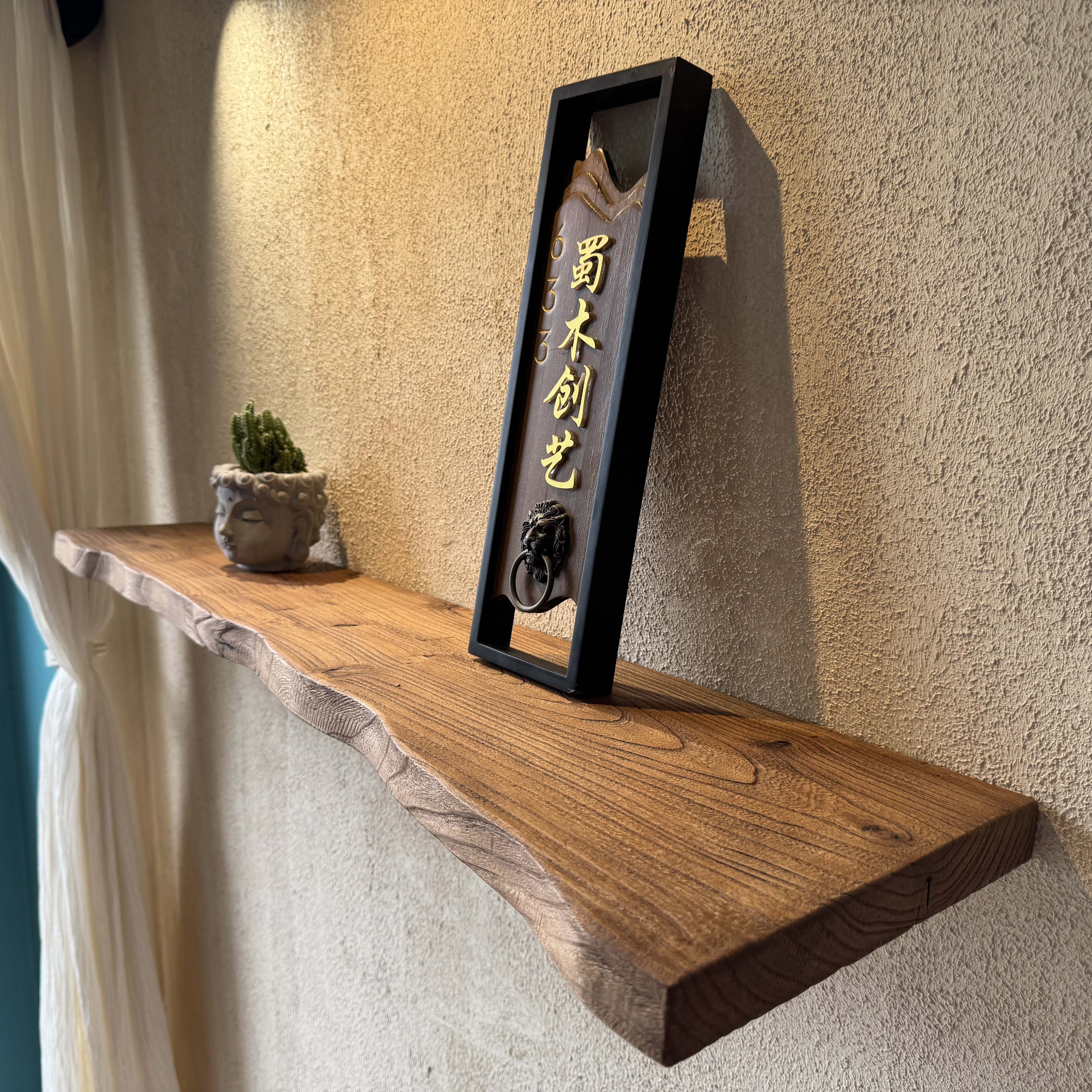 Juego De 4 Estantes Flotantes De Madera Rústica – Montaje En Pared, Color Marrón Oscuro 17 Pulgadas