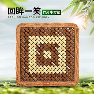 เบาะรองนั่งรถยนต์แบบตาข่าย Massamerge Luxury Summer Comfortable พร้อมอุปกรณ์เสริมด้านหน้าและปลอกหุ้มเบาะรถยนต์ประดับลูกปัดไม้ - Product Image 4