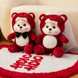 ตุ๊กตาหมีเท็ดดี้งานแต่งงาน ของขวัญคู่รัก หมีสตรอว์เบอร์รี่ผูกโบว์ ตุ๊กตาสัตว์นุ่มนิ่ม หมอนอิงการ์ตูน ของตกแต่งงานปาร์ตี้ - Product Image 2