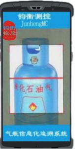 <span class=keywords><strong>Bouteille</strong></span> <span class=keywords><strong>de</strong></span> <span class=keywords><strong>gaz</strong></span> GPL automatique Échelle <span class=keywords><strong>de</strong></span> remplissage quantitative automatique CO2 Balances <span class=keywords><strong>de</strong></span> pesage Machine <span class=keywords><strong>de</strong></span> remplissage Remplissage <span class=keywords><strong>de</strong></span> bouteilles d'huile à petite échelle - Product Image 5