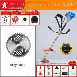 Lawn Mower Gasoline Engine Four-Stroke Backpack Household Small Agricultural Machinery Rotary Tiller 108cc <b>Brush</b> Cutter JX-GCJ-1 - Product Image 6
