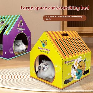 ต้นไม้และที่ข่วนแบบพกพาของเล่นบ้านแมวทำจากกระดาษลูกฟูกทนทานต่อการฉีกขาด - Product Image 2