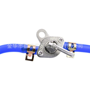 Kit de interruptor de tubería de aceite Zuqing, válvula integrada para motocicleta todoterreno y buggy de playa Ca142 - Product Image 1