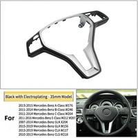 Cubierta Decorativa para Volante Compatible con Mercedes-Benz Clase E, Clase C, Clase A, Clase GLK, Clase B, Clase GLA, Clase CLA, Clase CLS