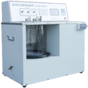 Mezcladora de Mezclas BH-20, Máquina Mezcladora de Betún para Laboratorio - Product Image 2