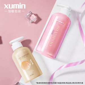 Bouteilles vides pour shampoing et après-shampoing 300ml, 500ml, 10oz, bouteilles de luxe rechargeables pour bébés - Product Image 3