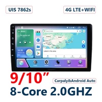 LODARK N5 9/10" Radio para Auto con Sistema Android, Android 10 SC7862S Octa Core 12nm QLED 4G LTE GPS Navi CarPlay Inalámbrico