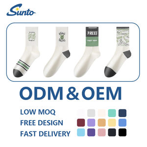 कस्टम लोगो पुरुषों के चालक दल स्लॉक्स स्पैन्डेक्स कपास ओएम सेवा त्वरित शुष्क सांस विरोधी खेल आकस्मिक रंगीन मोजे - Product Image 2