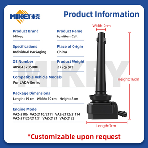 Bobina di Accensione MIKEY 409043705000 per Lada 110 111 112 Kalina Priora <span class=keywords><strong>Niva</strong></span> Samara, Ricambi Auto di Alta Qualità - Product Image 3