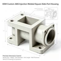 Boîtier carré beige moulé par injection ABS sur mesure avec port latéral pour système de connexion industrielle