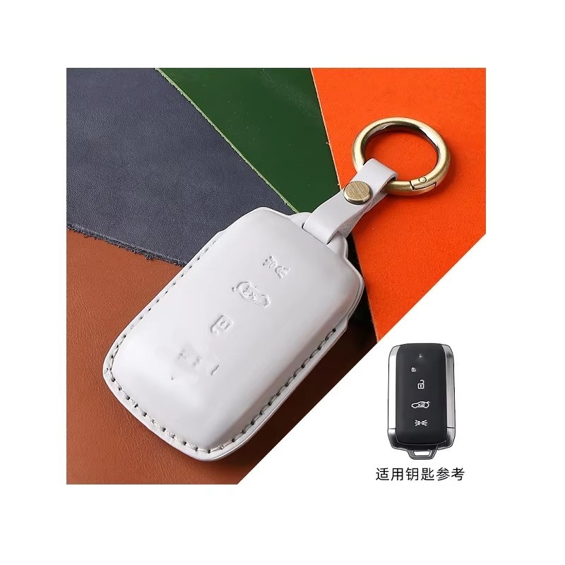 New Genuine Leather Car Key Case Cover for Maserati Grecale Key Cover Accessories - Shenzhen Chaoju