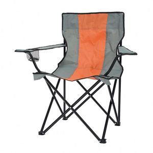QM High Quality Folding Fishing <b>Chair</b> Beach <b>Chair</b> with Cup Holder Outdoor <b>Camping</b> <b>Chair</b> - Product Image 5