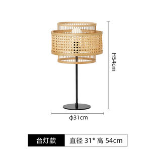 Lámparas de Pie Nórdicas, Retro, para Sala de Estar, Estudio y Dormitorio, Estilo Japonés Zen, Personalizadas - Product Image 6