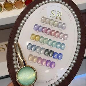 Set de Esmalte de <span class=keywords><strong>Uñas</strong></span> Magnético Efecto Ojo de Gato SR de 18 Colores con Carta de Colores, Kit de Arte de <span class=keywords><strong>Uñas</strong></span> con Efecto Flotante para Uso en Salón y en Casa - Product Image 5