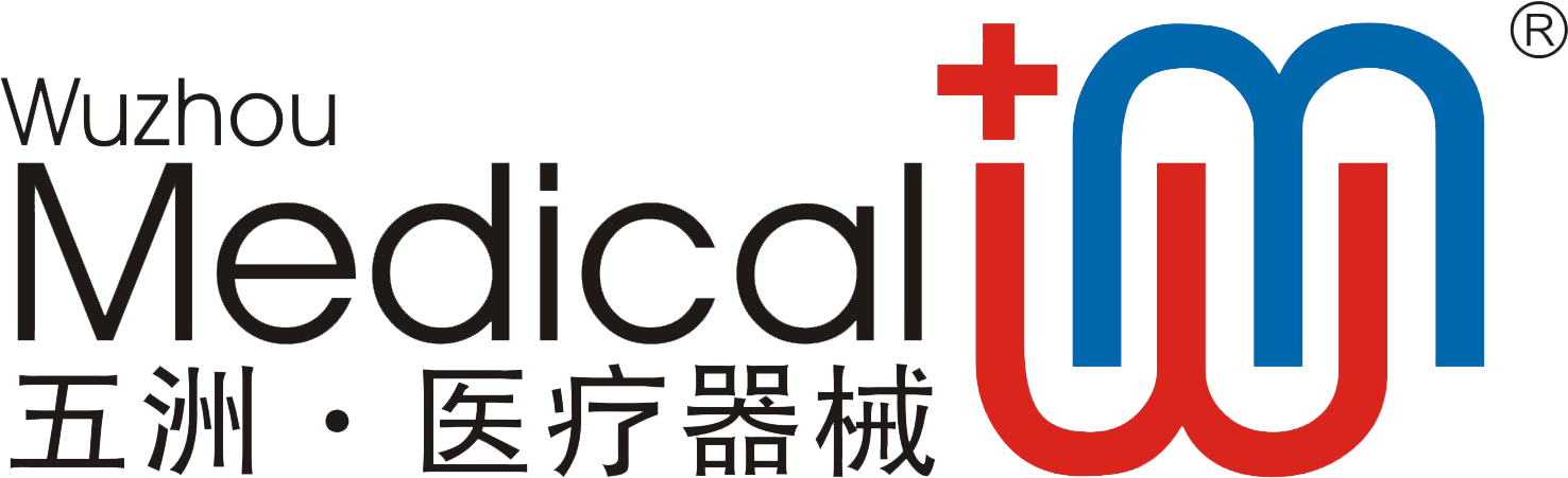 Anhui Hongyu Wuzhou Medical Equipment Co., Ltd. logo