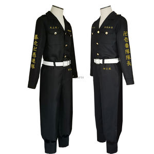 Disfraz de <span class=keywords><strong>Cosplay</strong></span> Chief Ryugu Teraken COS Special Jack Team Uniform Animal <span class=keywords><strong>Cosplay</strong></span> disfraz - Product Image 4