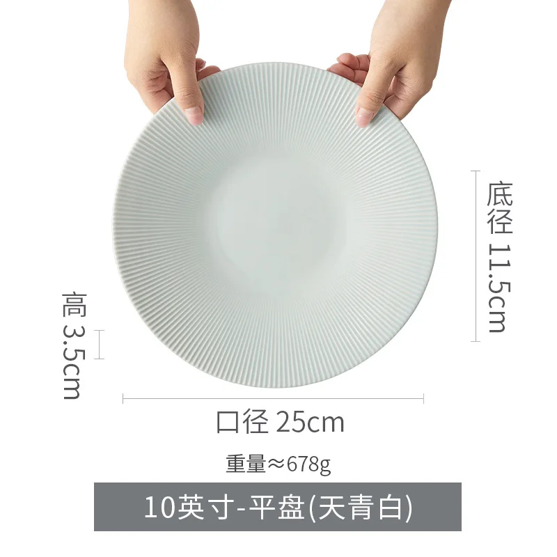 10 disques plats - blanc azur