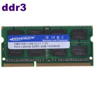 Mémoire RAM sodimm 1600mhz 2gb ddr3