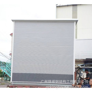 Caseta de Seguridad Jingge de Aleación de Aluminio, Rectangular, Independiente, Fácil de Instalar, para Entrada u Oficina - Product Image 1
