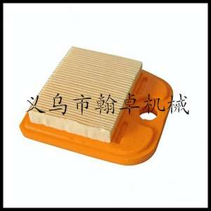 Pièces d'équipement de nettoyage de l'air HS81T/82T/87R/86R, éléments filtrants à air, accessoires pour taille-haies avec filtres en coton - Product Image 2