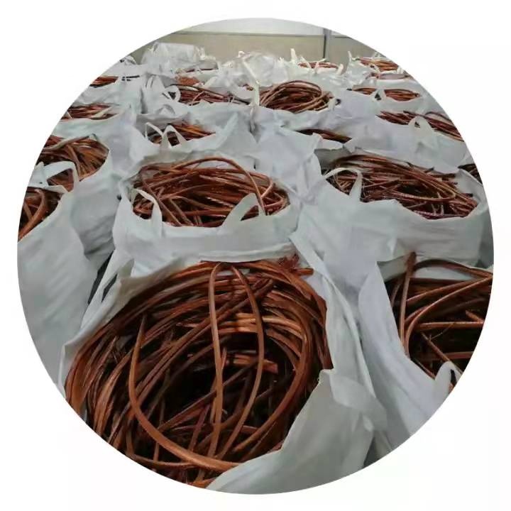 Полосная катушка высокого качества C2740 C2741 медный оранжевый цвет провода с характерным материалом, тип происхождения чертежа, размер сертификата формы