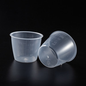 <span class=keywords><strong>Taza</strong></span> Medidora de Plástico PP Transparente de Grado Alimenticio de 160 ml al por Mayor, Herramienta de Medición de <span class=keywords><strong>Arroz</strong></span> Compatible con Olla Arrocera con Escala - Product Image 5