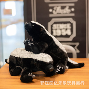 Nouveauté : Peluche en coton Kawaii, hérisson des montagnes, jouet en peluche pour enfants - Product Image 2