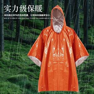 Pelliot - Poncho de Emergencia Impermeable Naranja para una Persona, para Campamento, Senderismo, Resistente al Viento, Aislante, Ropa de Lluvia de Supervivencia - Product Image 5
