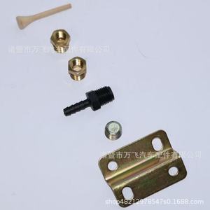 Válvula de control de altura Hendrickson VS227 para suspensión neumática de remolques INTRAAX 55x38x47.5mm - Product Image 1