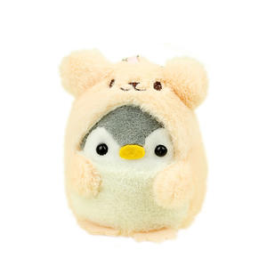 Poupée de pingouin japonais travestissant changement mignon dans un petit pingouin en ligne jouet en peluche de célébrité - Product Image 1