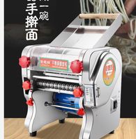 Machine à pâtes en acier inoxydable pour la cuisine à domicile Machine à nouilles italienne