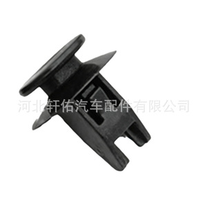 Tetsuya <b>Car</b> Door Trim <b>Clip</b> For Mitsubishi Outlander V5 Plastic Fastener ZY-a0161 - Product Image 3
