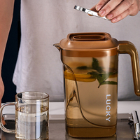 Infuseur à fruits 2,2L-Pichet à thé glacé en plastique sans BPA pour réfrigérateur, maison et cuisine