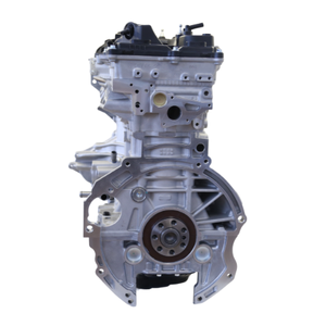 Новый двигатель G4NC Gdi 2.0L длинный блок двигателя 16v для I40 Elantra Tucson для OE Z30H12BD00 - Product Image 1