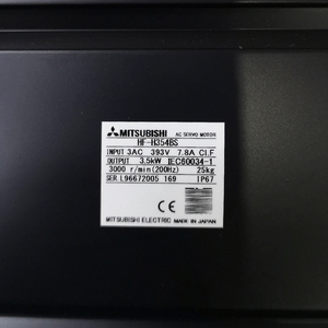 มอเตอร์เซอร์โว AC ของมิตซูบิชิ พร้อมเอนโค้ดเดอร์ รุ่น HF-H354BS-A48 - Product Image 2