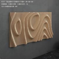 Revêtement mural en panneaux CNC paramétriques, façade décorative à motifs 3D pour la rénovation extérieure des bâtiments