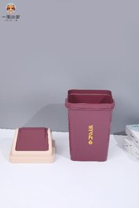 Thùng Rác Gia Dụng Hình Vuông Thùng Rác Thùng Rác Lật Giá Thấp THÙNG RÁC TREO Bằng Nhựa - Product Image 3