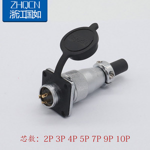 Zhqcn Aviation Plug Ws16 10 Pin Male Female Connector Waterproof 10 Core Electrical Connector For Industrial Use - Product Image 4