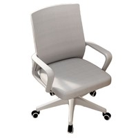 Chaise de bureau informatique pivotante en maille, réglable en hauteur, avec accoudoirs fixes, style minimaliste moderne, idéale pour dortoir, étudiants universitaires et étude à domicile